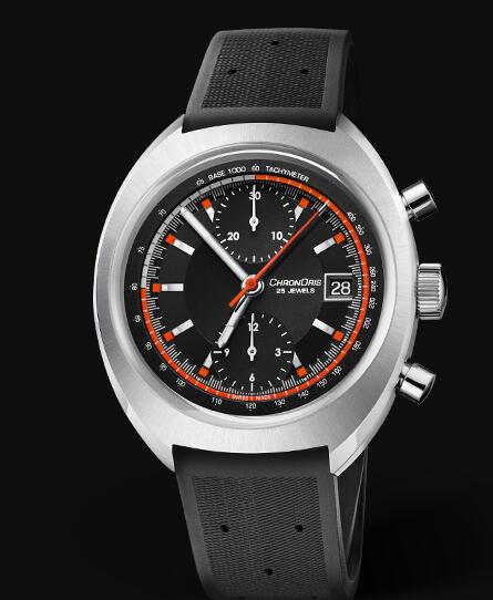 Oris Chronoris for sale Replica Watch ORIS CHRONORIS LIMITED EDITION 40mm 01 673 7739 4034-Set RS